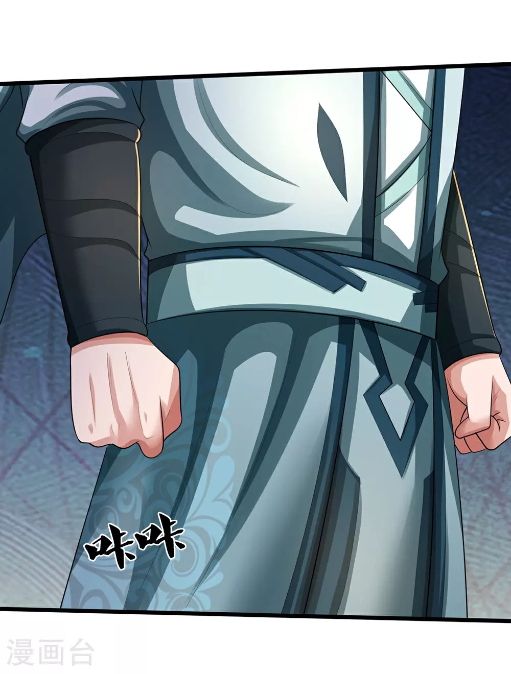 神武天尊101漫画,第678话 时间博弈2图