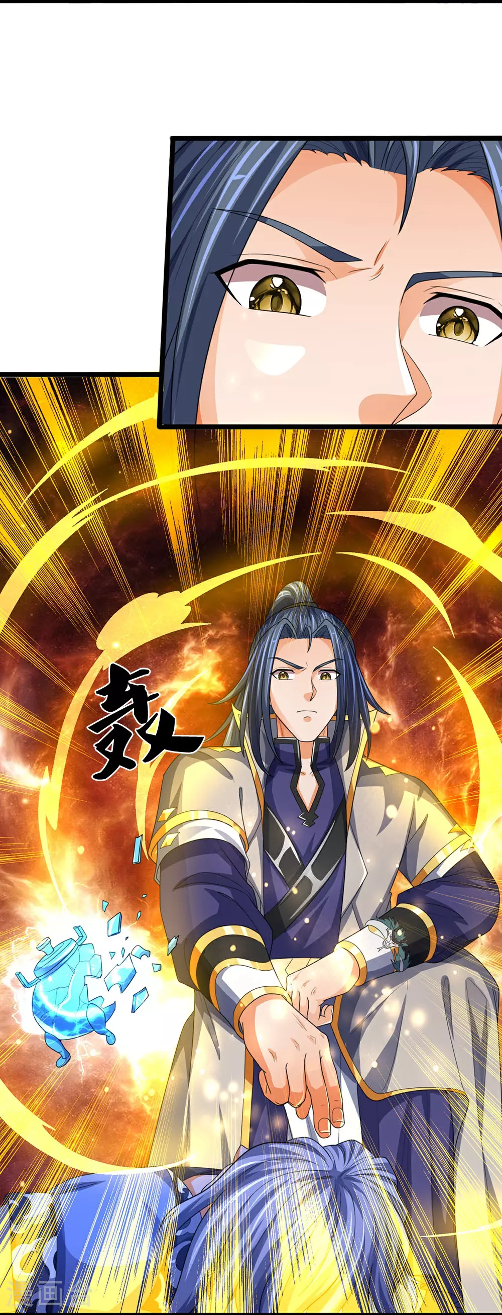 神武天尊厉云飞最终目的漫画,第602话 天尊重生2图