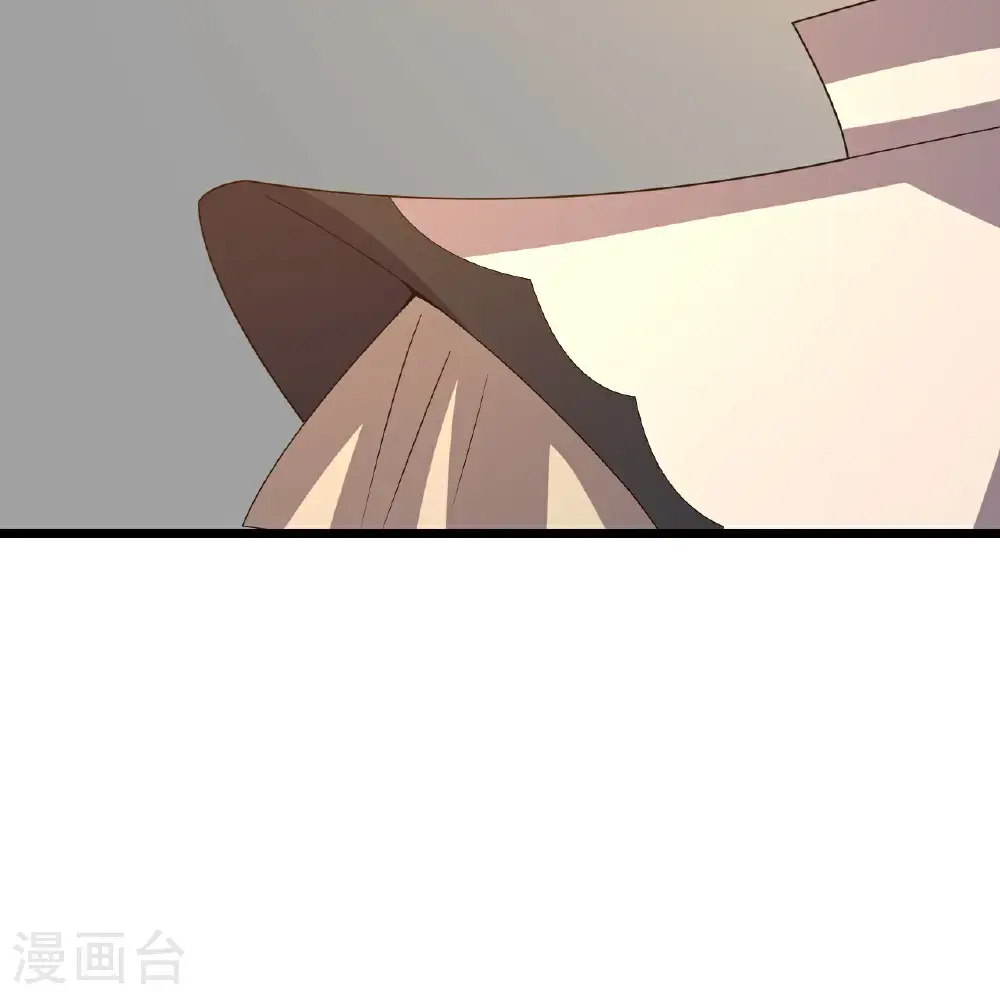 神武天尊101漫画,第736话 镜玄宗往事1图