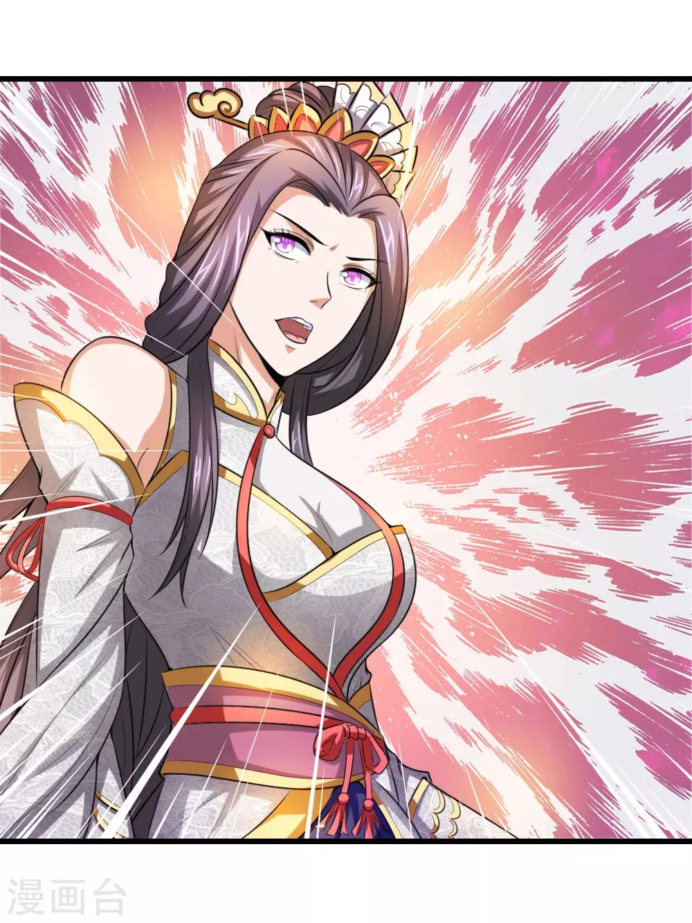 神武天尊101漫画,第6话2图