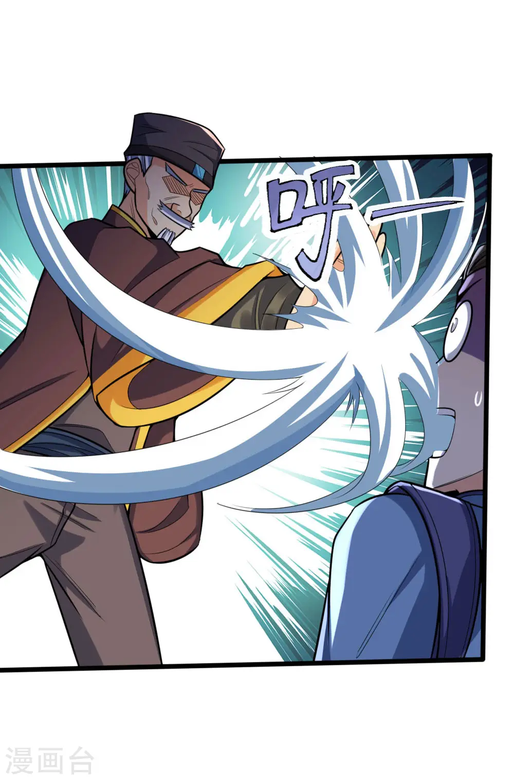 神武天尊101漫画,第193话 以一敌十，轻松破城1图