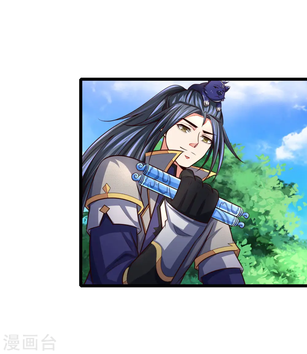 神武天尊101漫画,第101话 转述族长，体修至尊1图