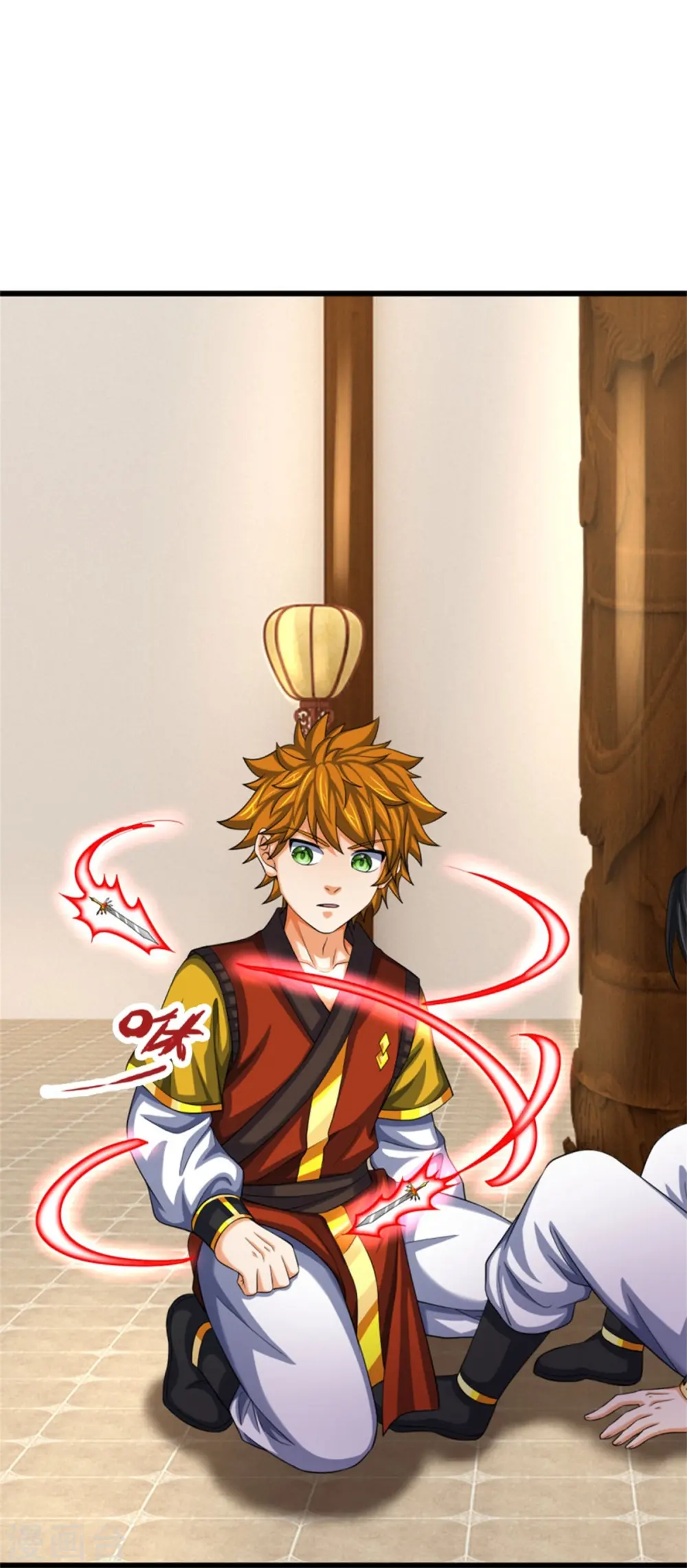 神武天尊101漫画,第485话 先天至尊命格2图