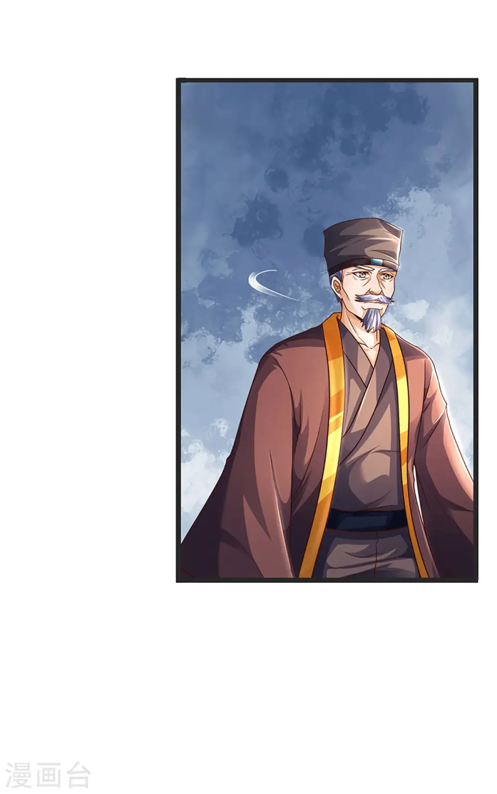 神武天尊101漫画,第300话 小黑的来历之谜1图