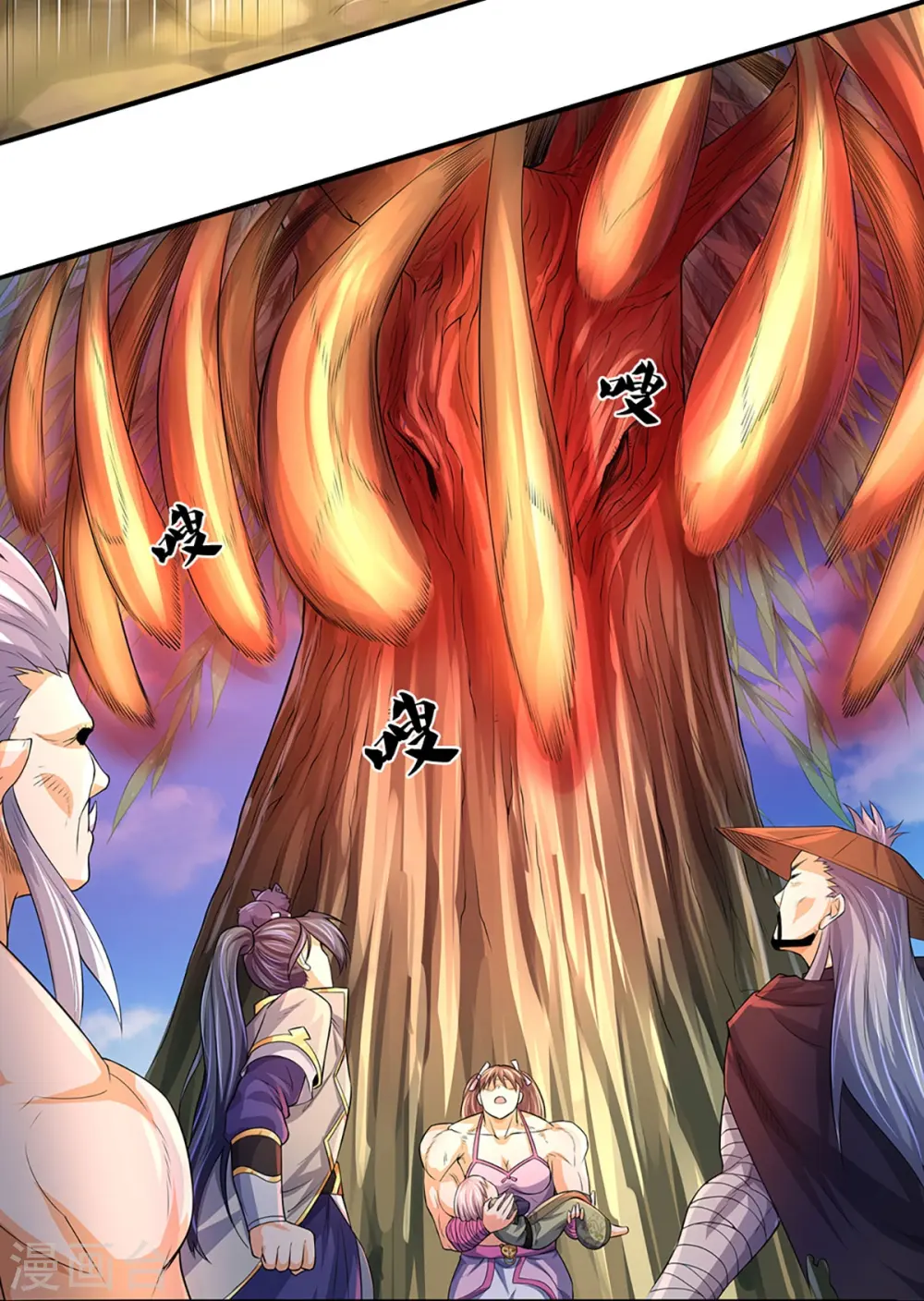 神武天尊101漫画,第438话 柳树成精2图