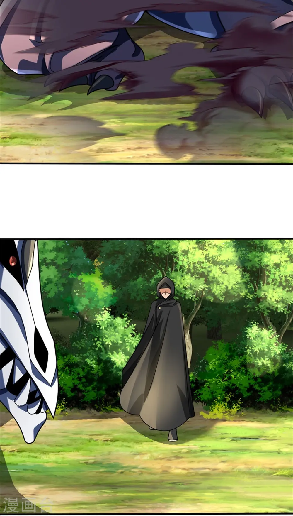 神武天尊101漫画,第539话 域外之门1图
