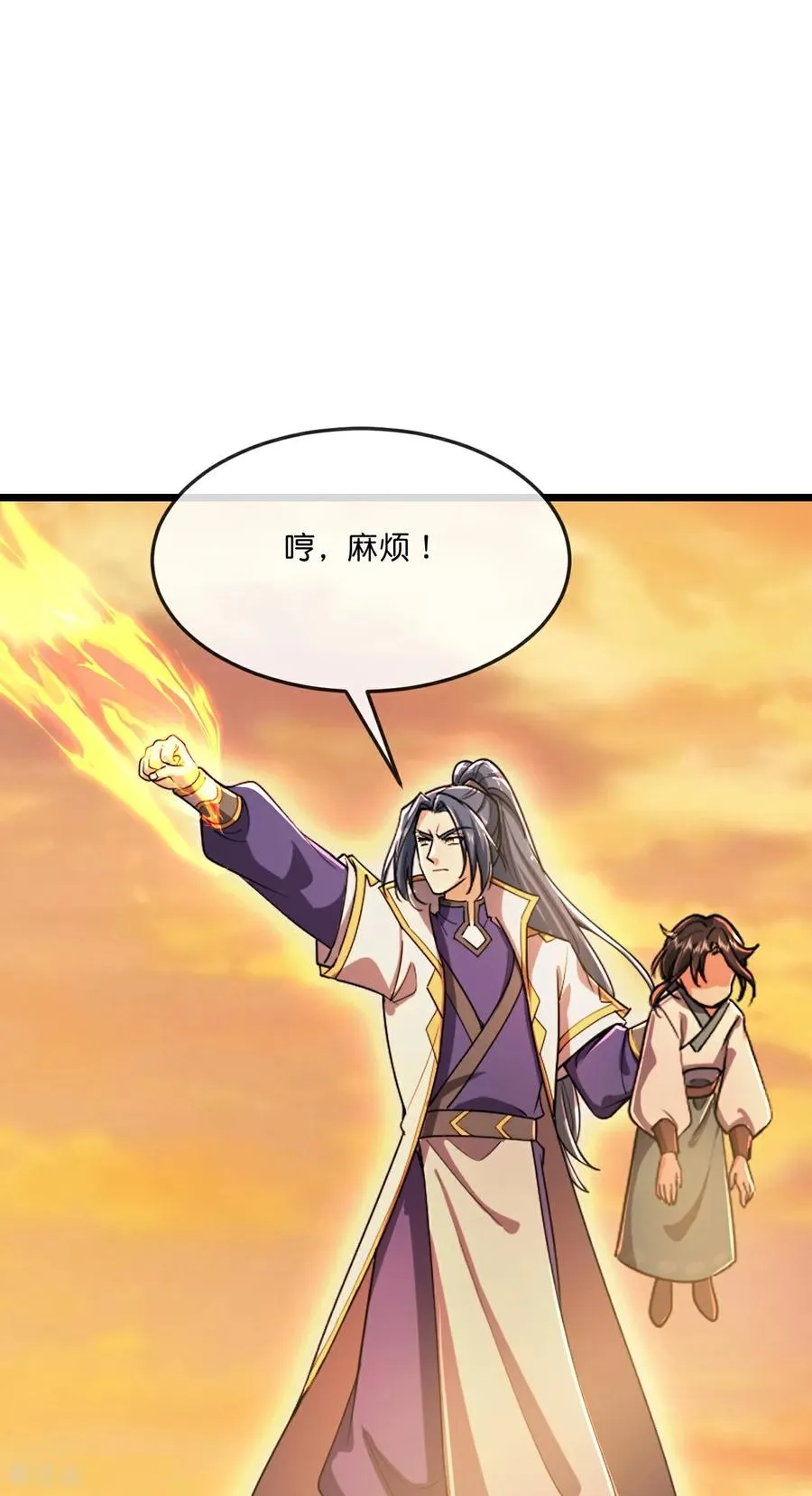 神武天尊厉云飞最终目的漫画,第805话 圣城的成因2图