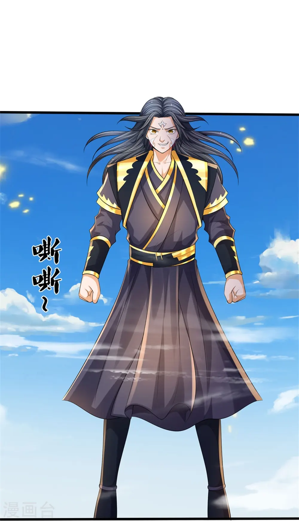 神武天尊厉云飞最终目的漫画,第514话 体修至尊，不过如此！2图