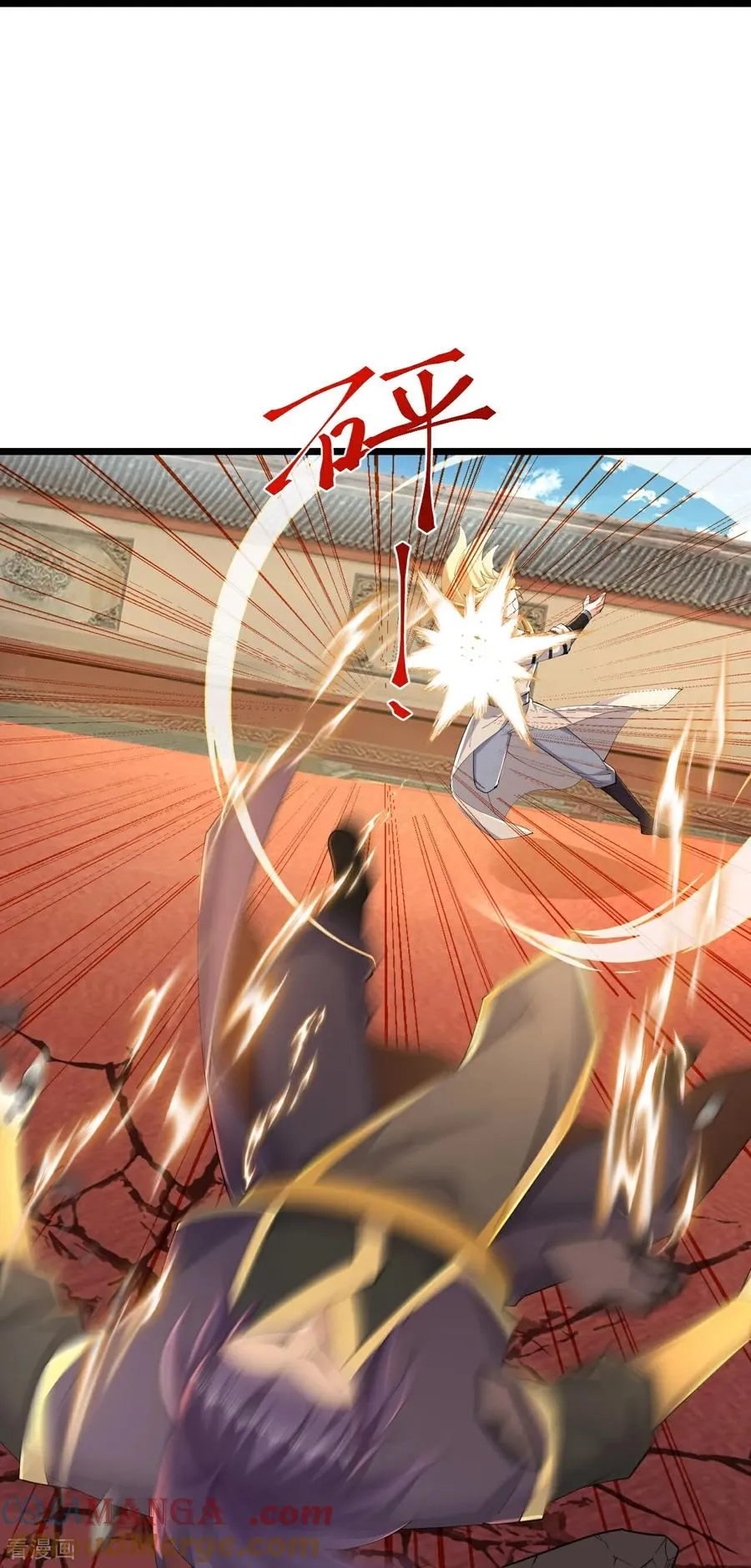 神武天尊厉云飞最终目的漫画,第791话 被小看的厉云飞1图