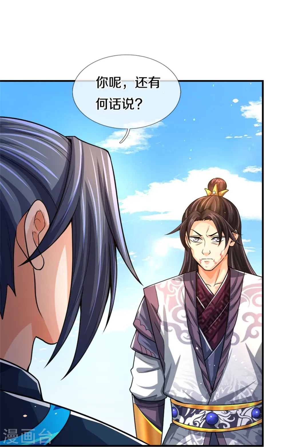 神武天尊厉云飞最终目的漫画,第514话 体修至尊，不过如此！1图