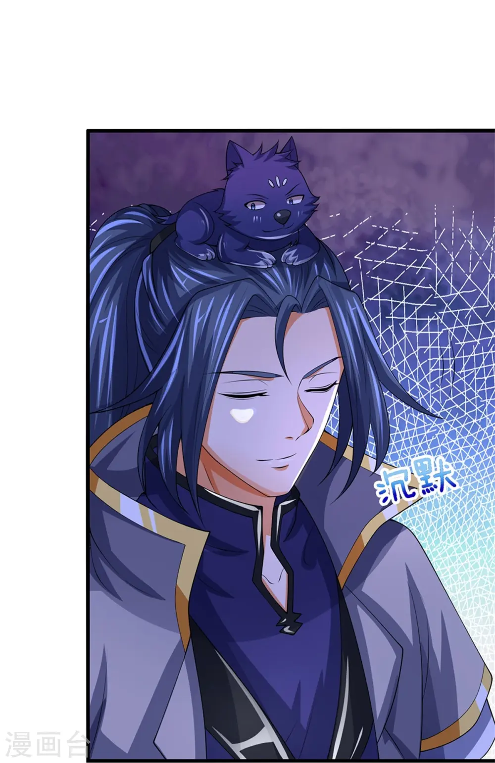 神武天尊厉云飞最终目的漫画,第490话 武神峰的味道2图