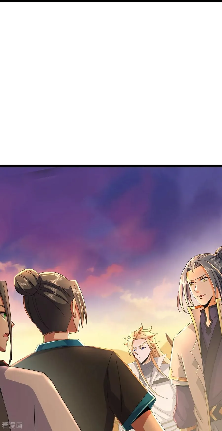神武天尊百度百科漫画,第787话 还有帮手？2图