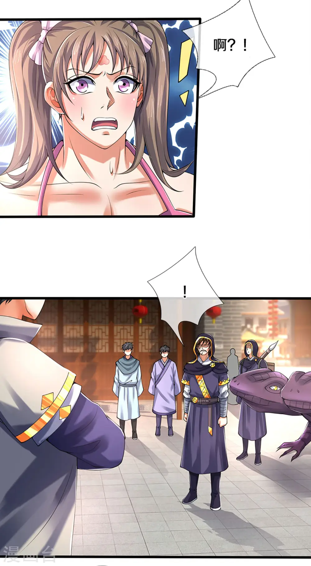 神武天尊厉云飞最终目的漫画,第345话 挑衅黑商队1图