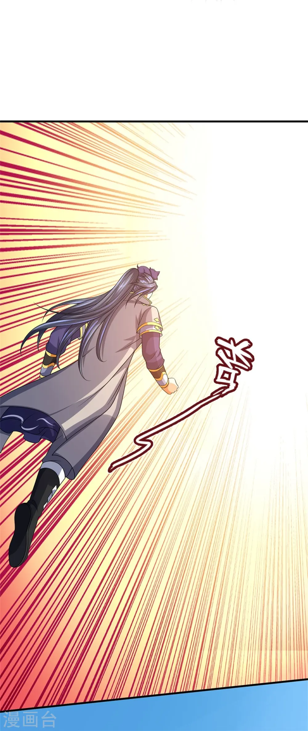 神武天尊101漫画,第526话 对战！葵花至尊！2图