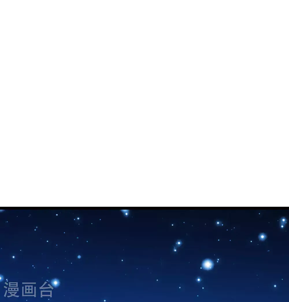 神武天尊厉云飞最终目的漫画,第695话 新的征程2图