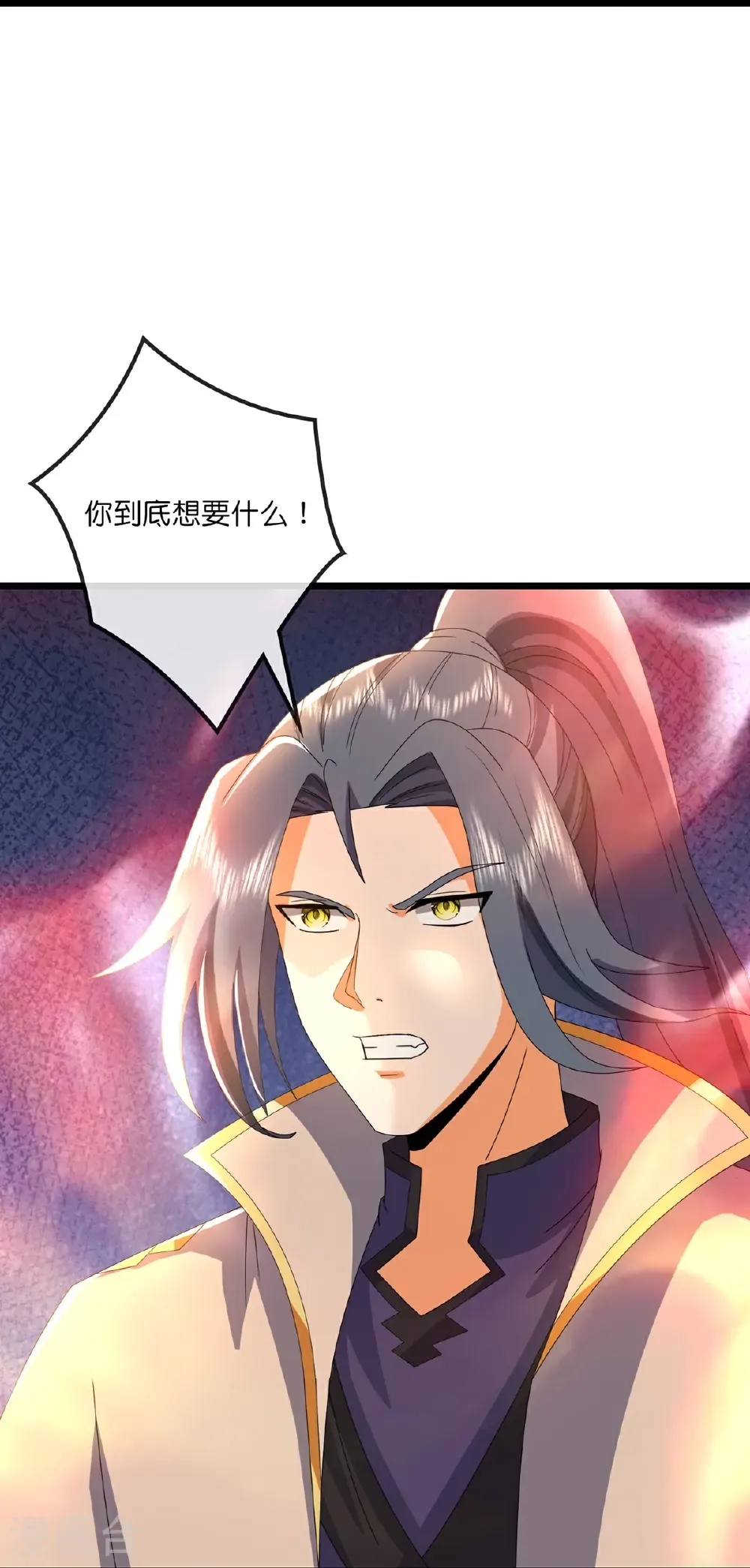 神武天尊厉云飞最终目的漫画,第759话 小黑夺回肉身2图