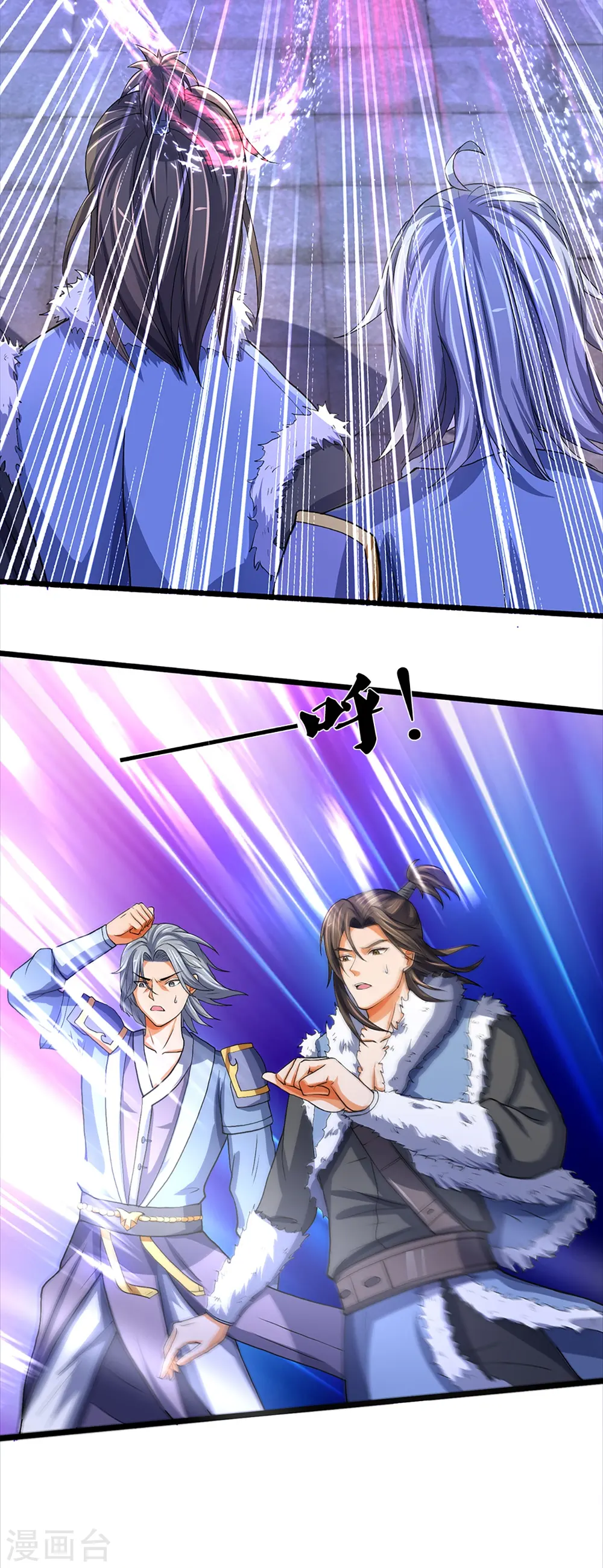 神武天尊厉云飞最终目的漫画,第352话 人骨佛陀2图