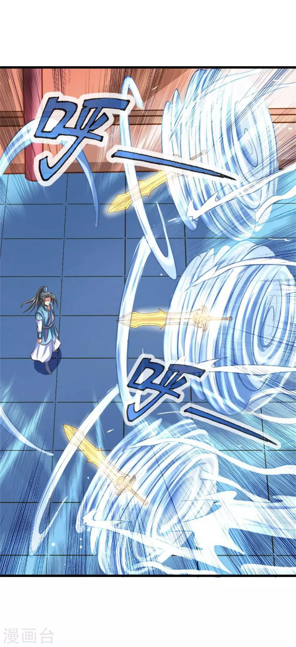 神武天尊厉云飞最终目的漫画,第9话1图