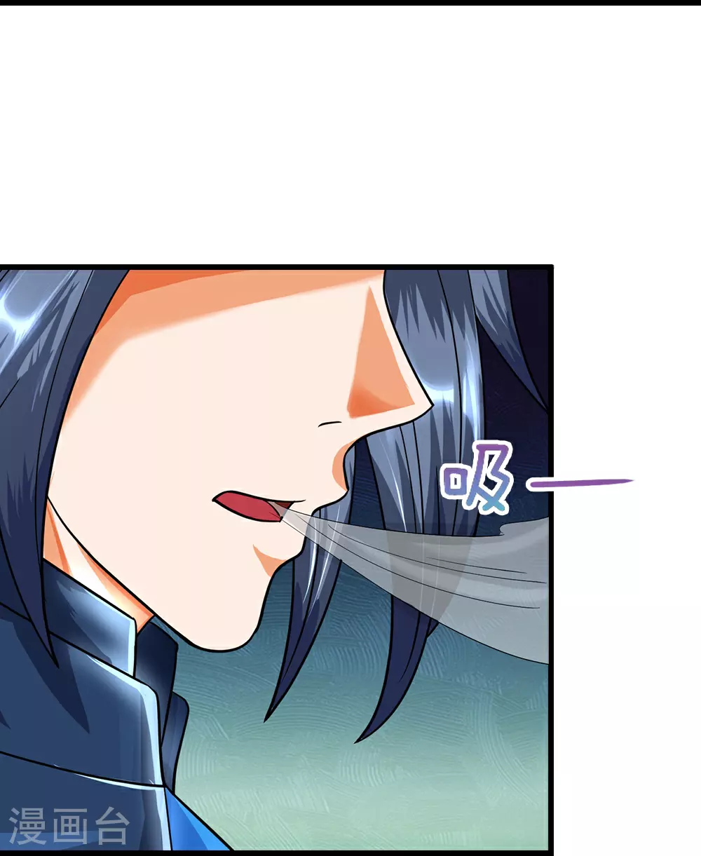 神武天尊厉云飞最终目的漫画,第577话 神识空间1图