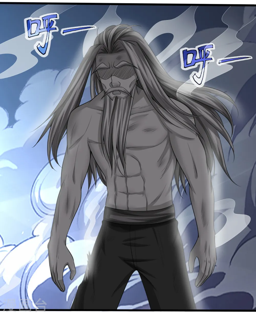 神武天尊厉云飞最终目的漫画,第318话 一步之遥2图