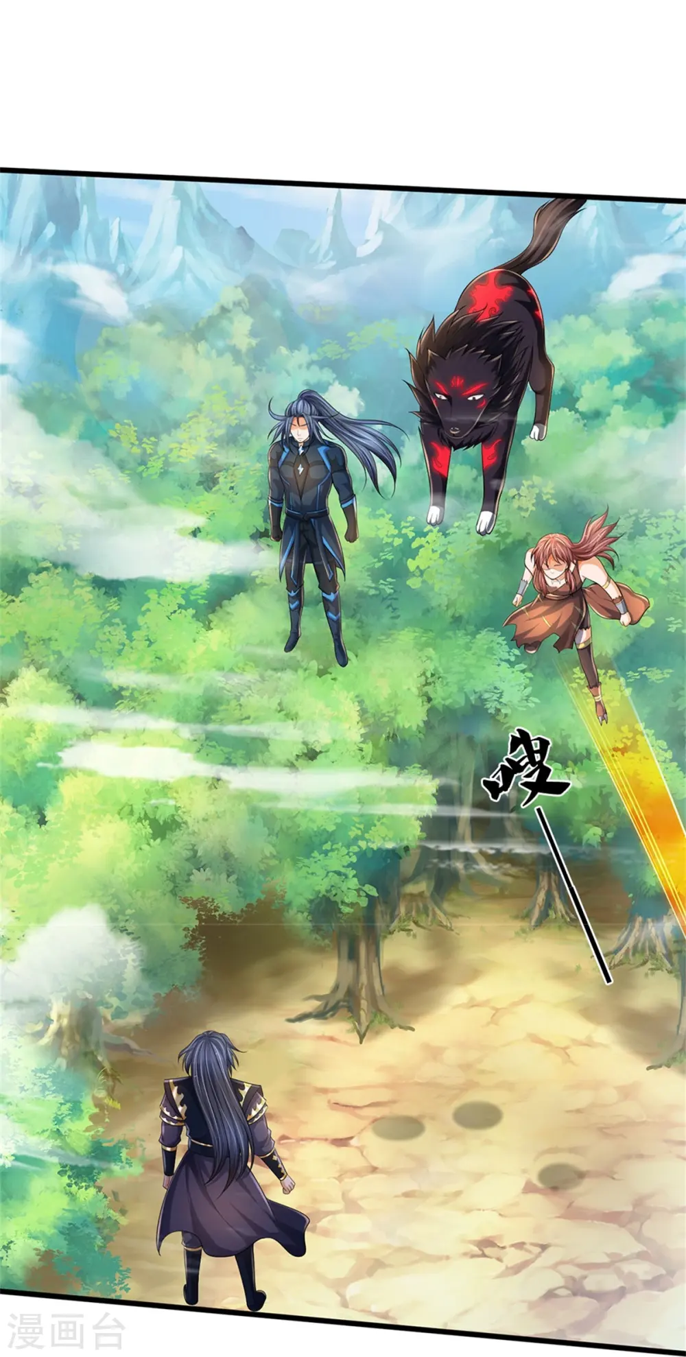 神武天尊厉云飞最终目的漫画,第514话 体修至尊，不过如此！2图