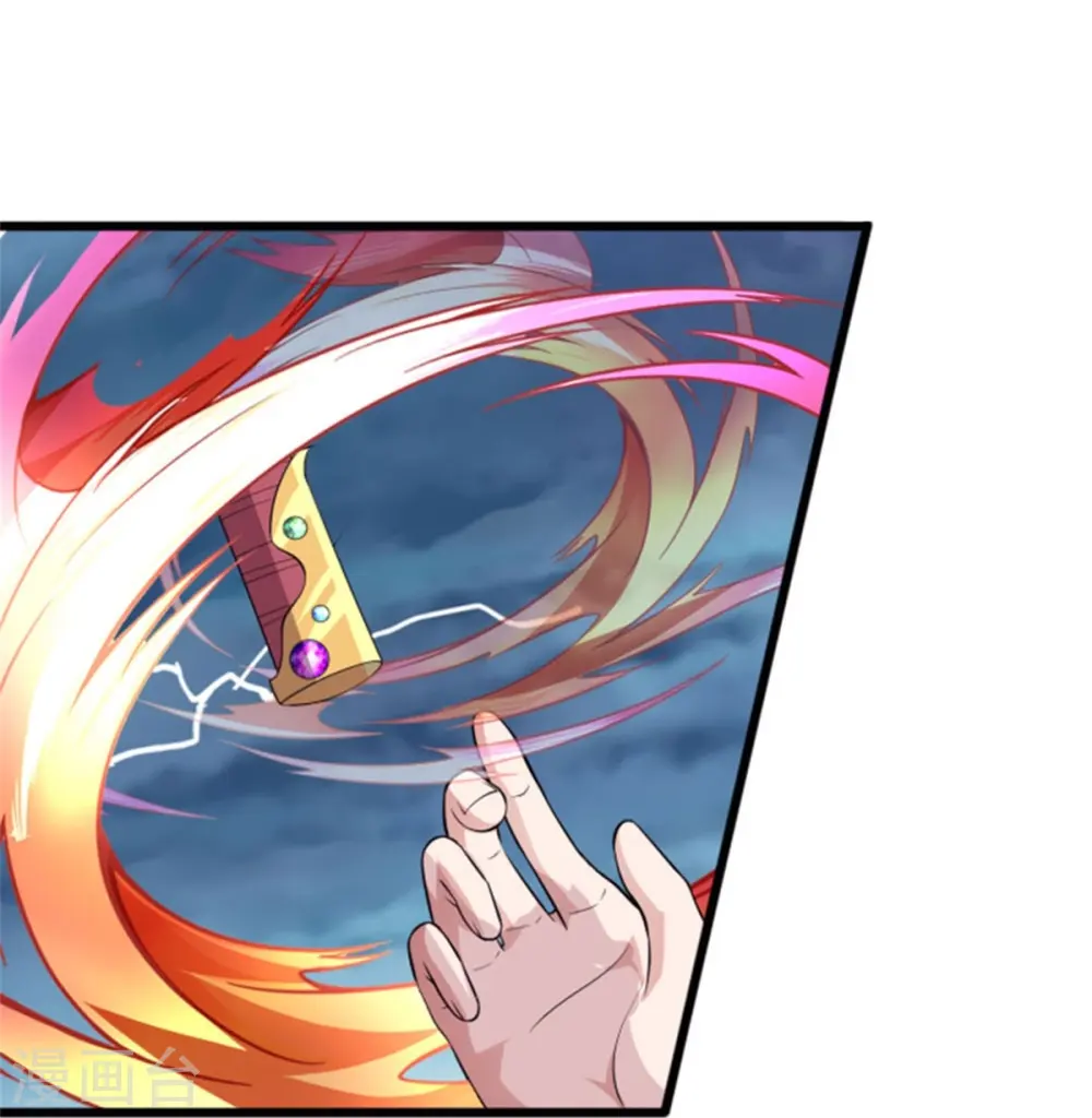 神武天尊厉云飞最终目的漫画,第510话 围攻1图