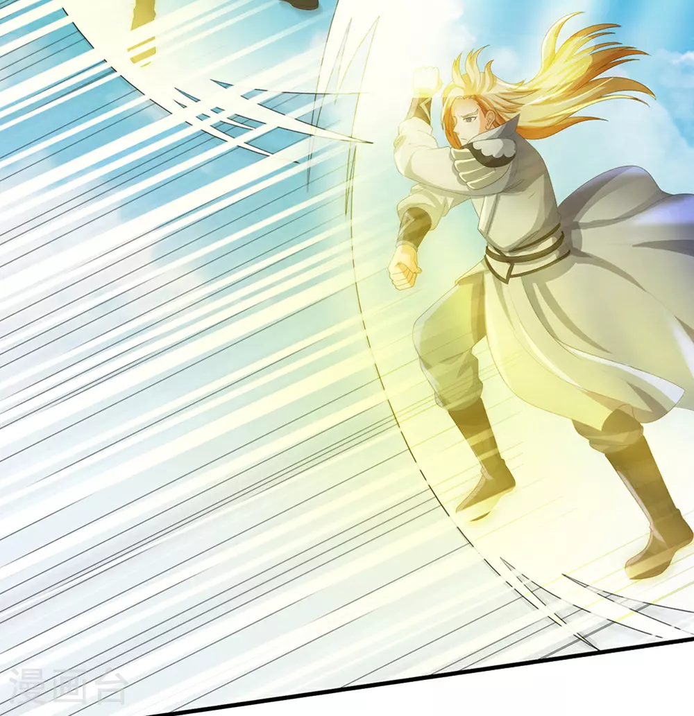 神武天尊101漫画,第664话 九转生死1图