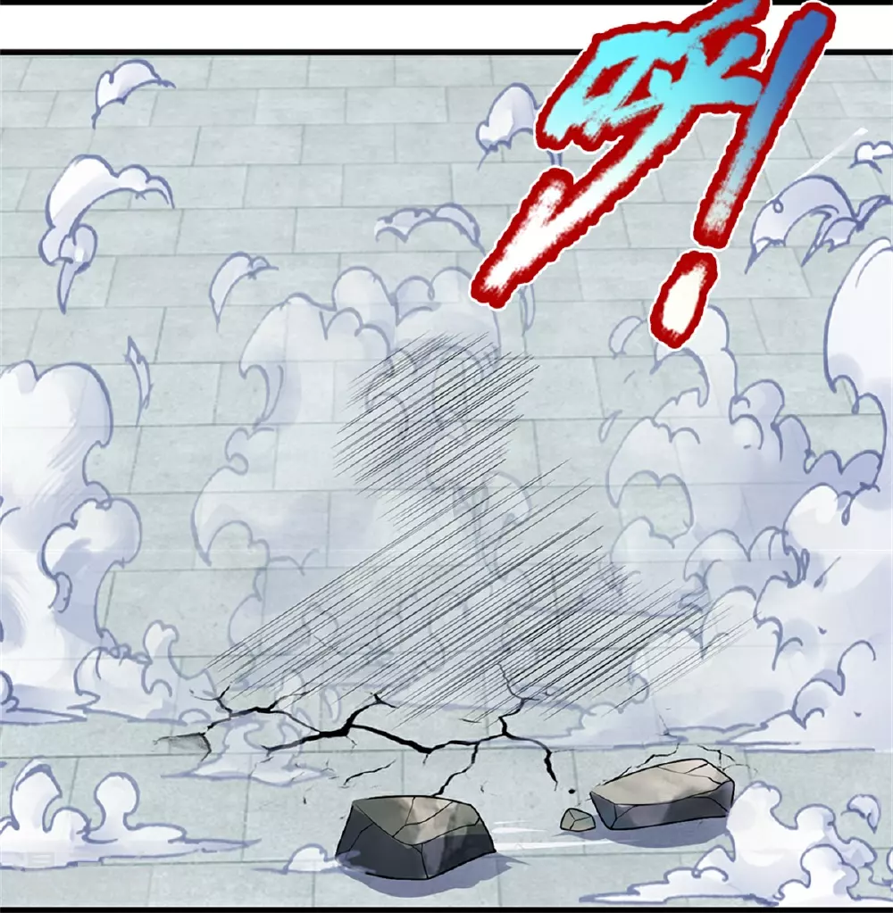 神武天尊101漫画,第562话 这玄武宗，是我的！1图