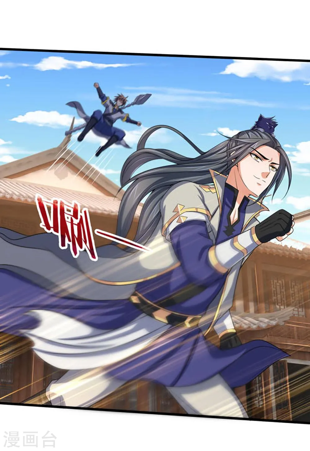 神武天尊101漫画,第261话 龙凤榜 开比！1图