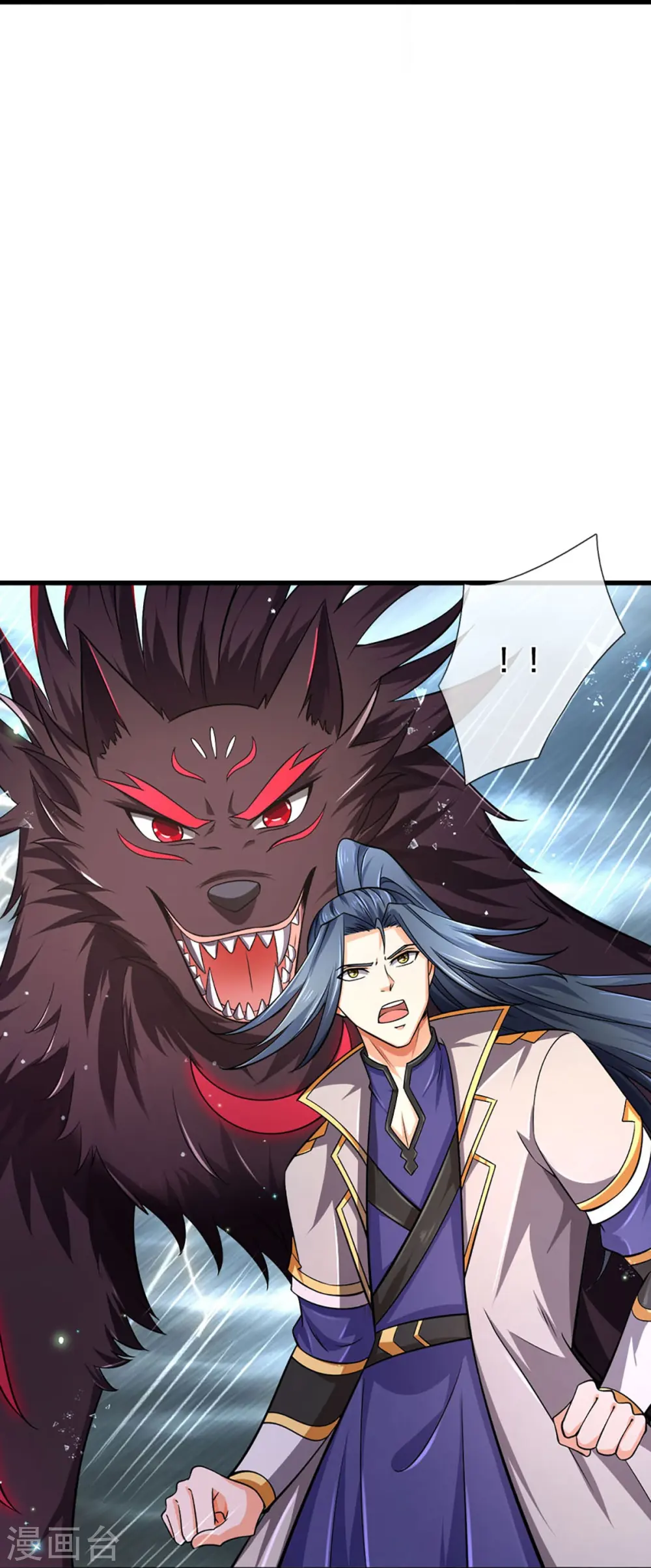 神武天尊101漫画,第443话 血脉觉醒1图