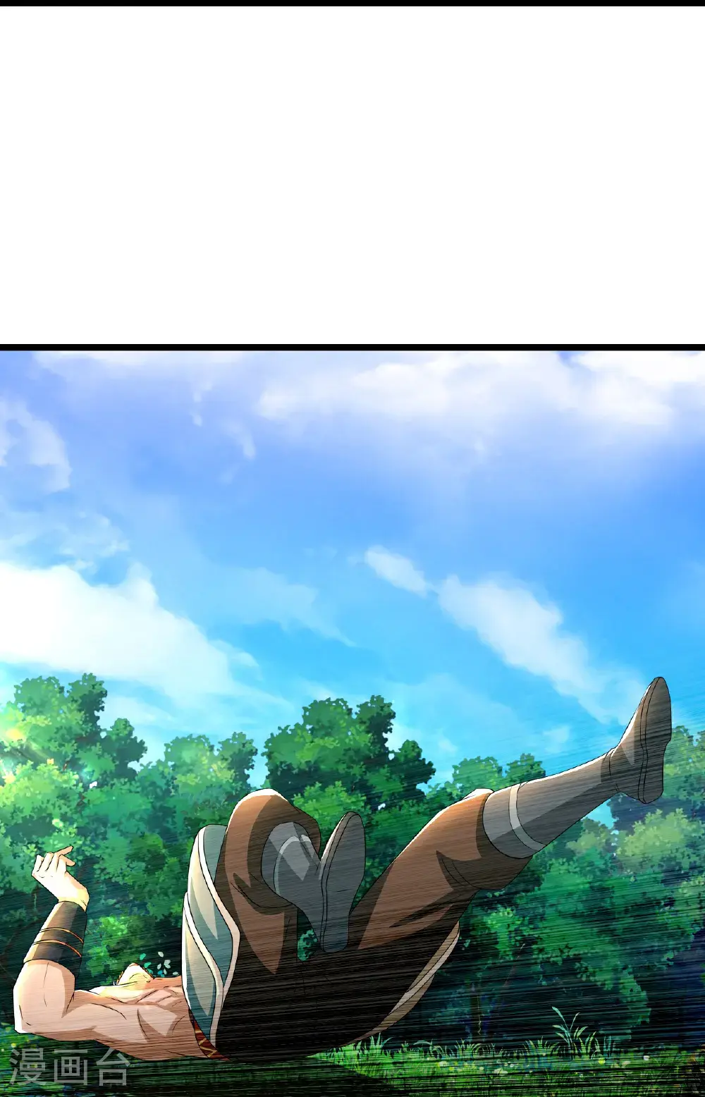 神武天尊厉云飞最终目的漫画,第729话 燕兄，承让了1图