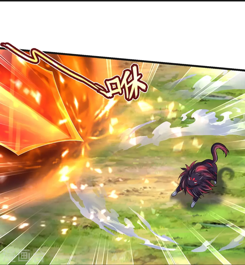 神武天尊百度百科漫画,第427话 白家，垃圾！2图
