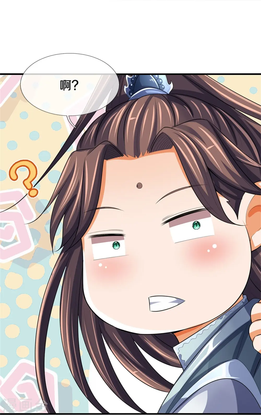 神武天尊百度百科漫画,第480话 再遇旧相识2图