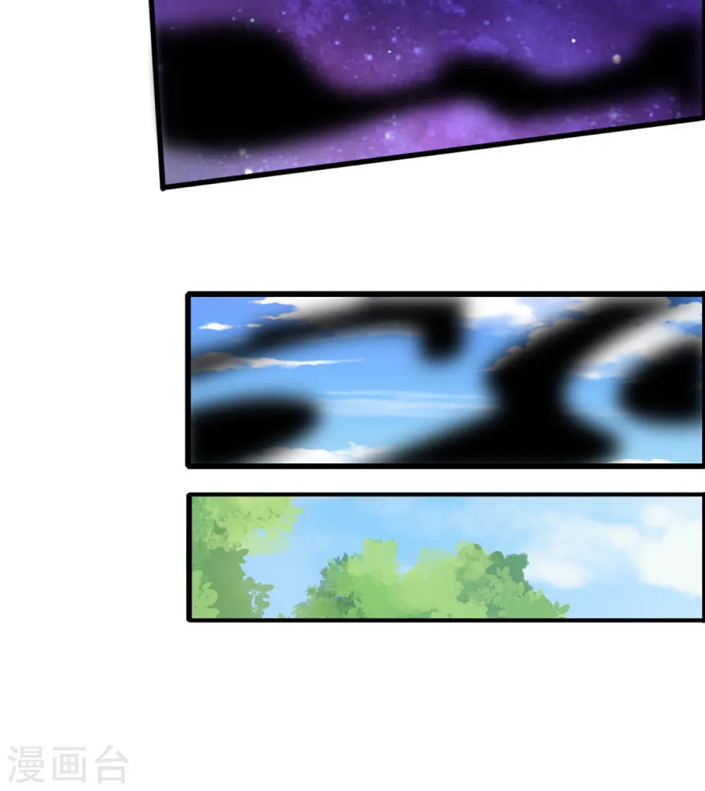 神武天尊厉云飞最终目的漫画,第310话 我在九界之巅等你1图