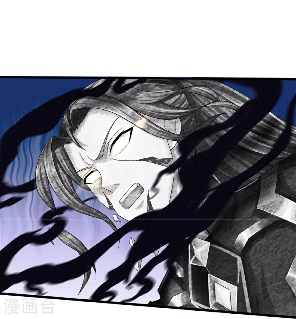 神武天尊厉云飞最终目的漫画,第570话 触之即死2图