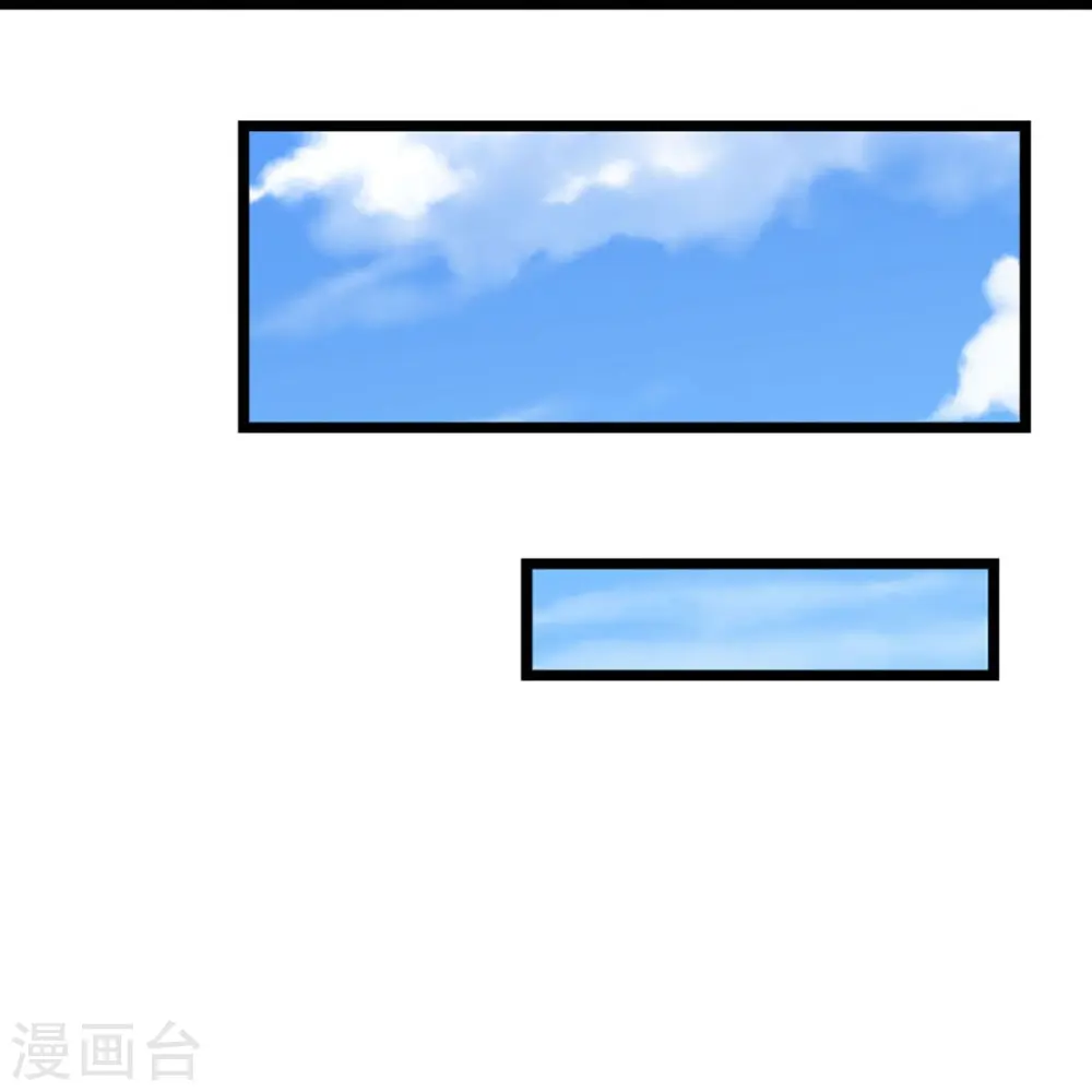 神武天尊101漫画,第408话 背叛白家者——死1图