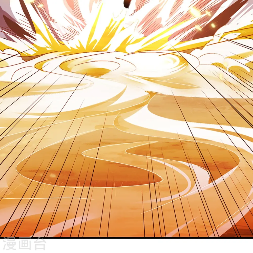 神武天尊101漫画,第466话 一切都在计算之中1图