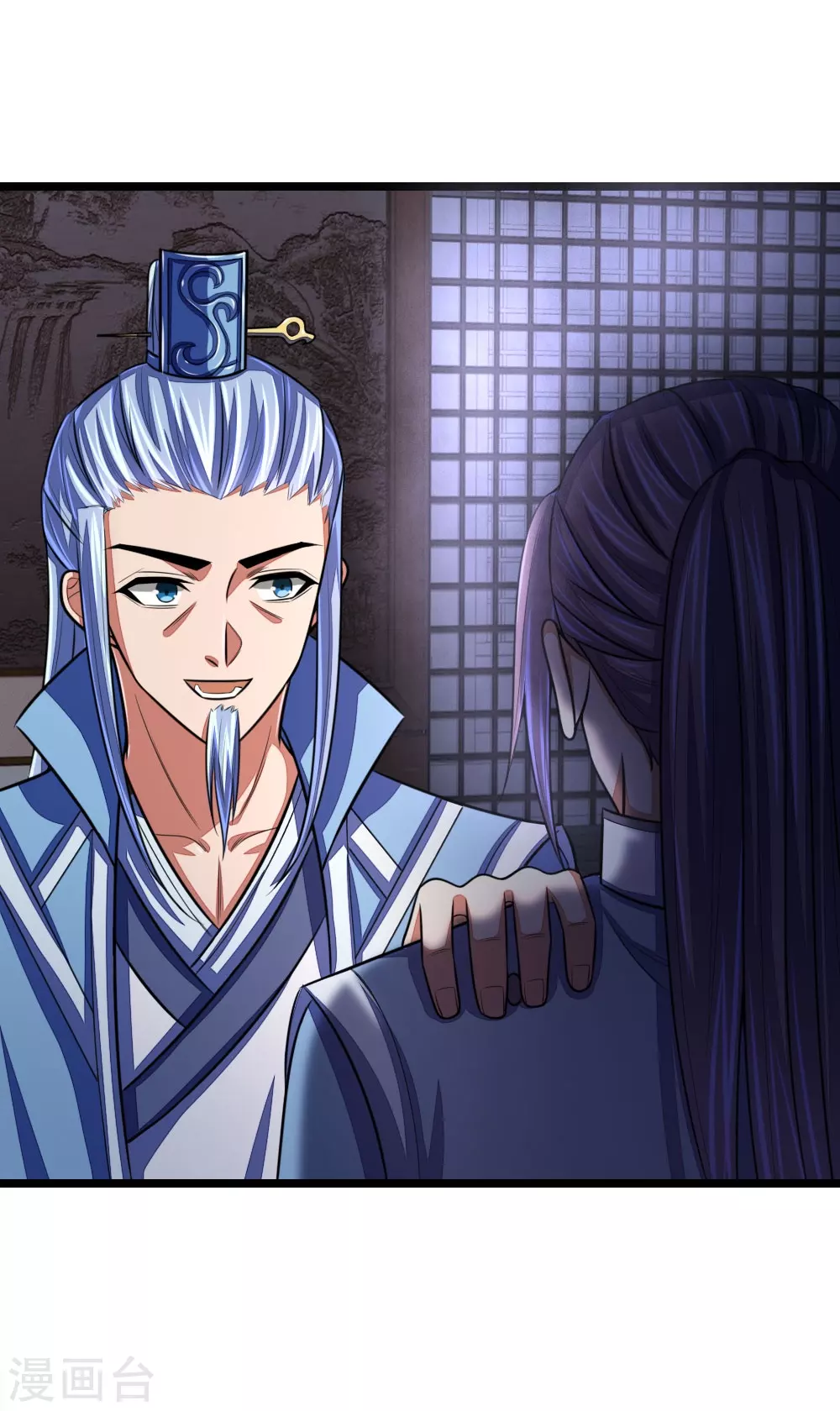 神武天尊厉云飞最终目的漫画,第32话2图