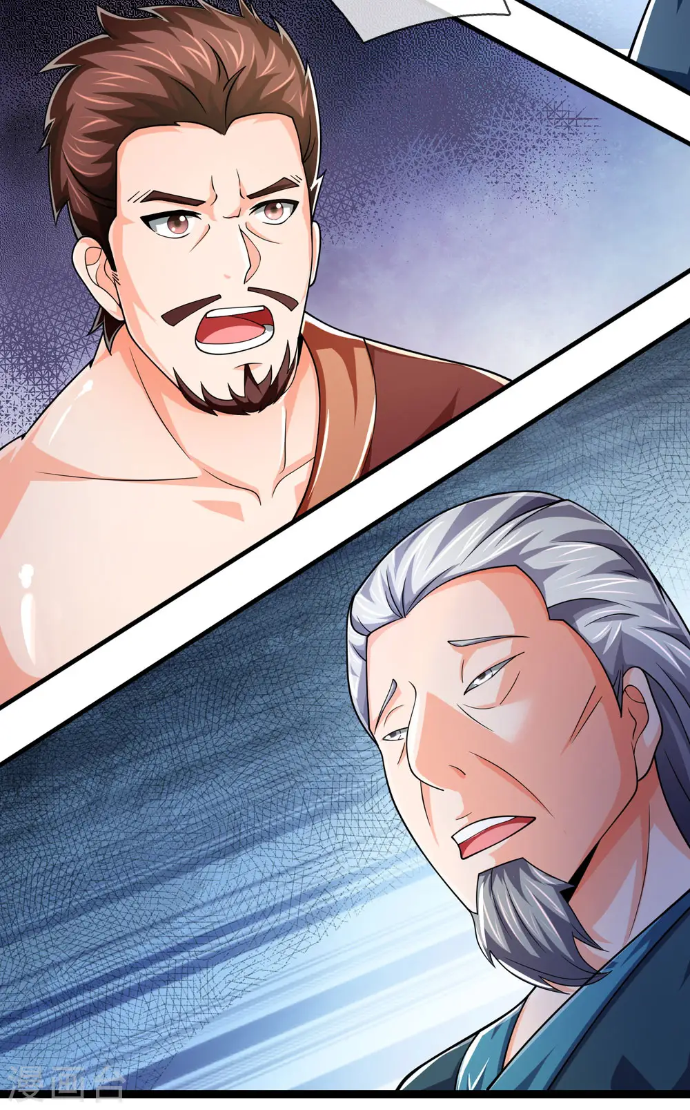 神武天尊101漫画,第244话 前去之人，无一活口2图