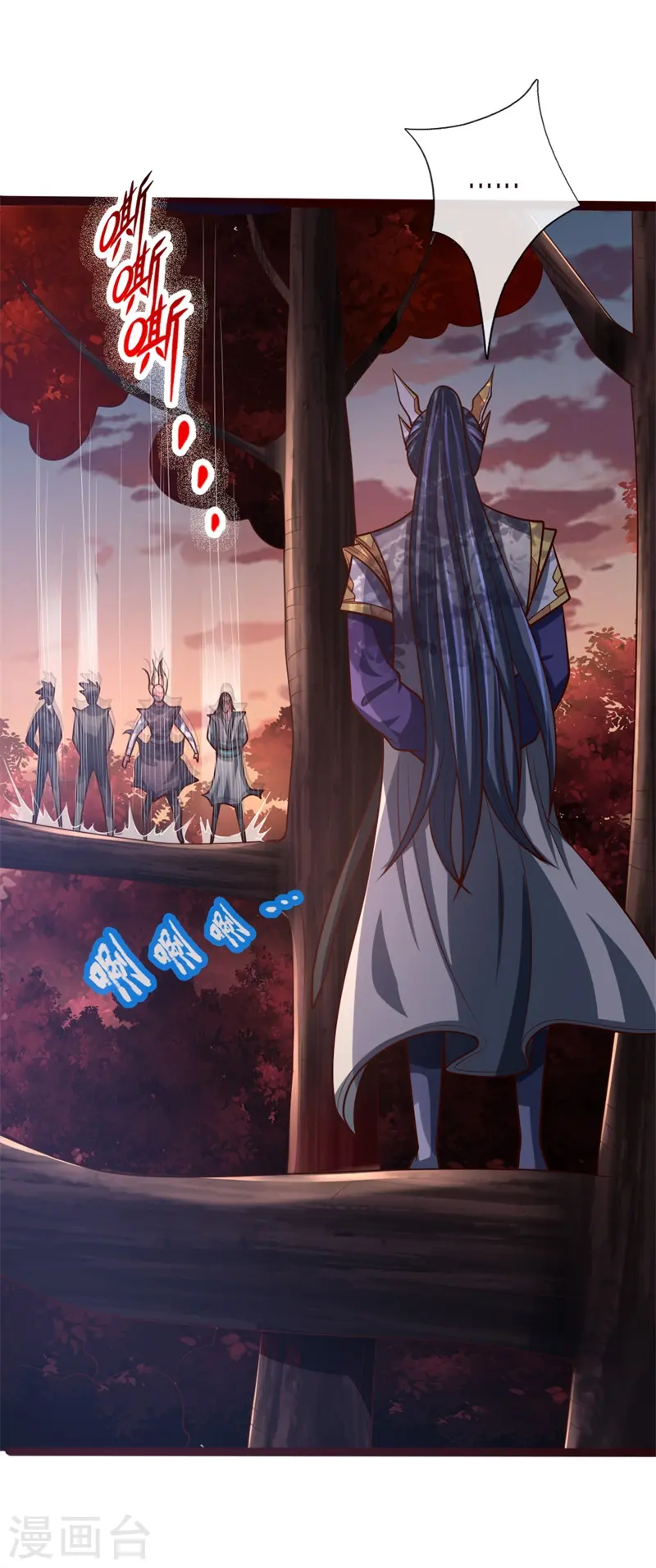 神武天尊101漫画,第130话 调虎离山，意在矿石2图