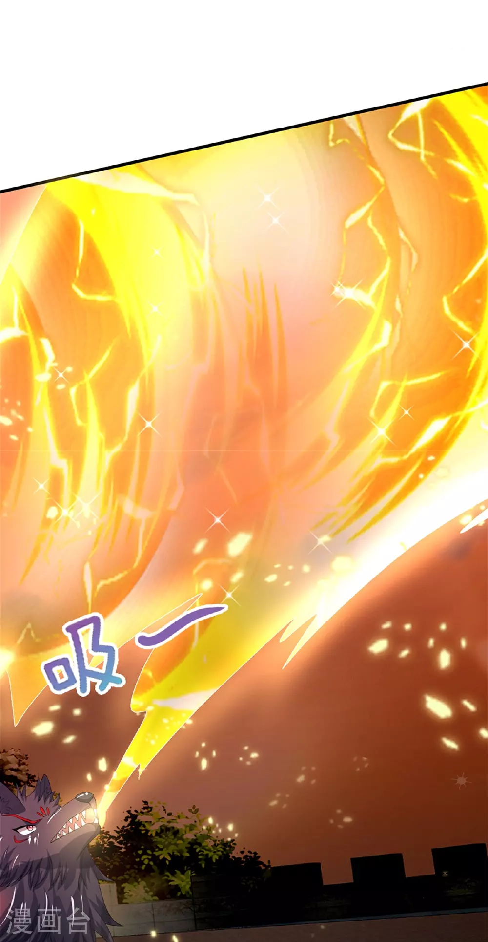 神武天尊101漫画,第562话 这玄武宗，是我的！1图