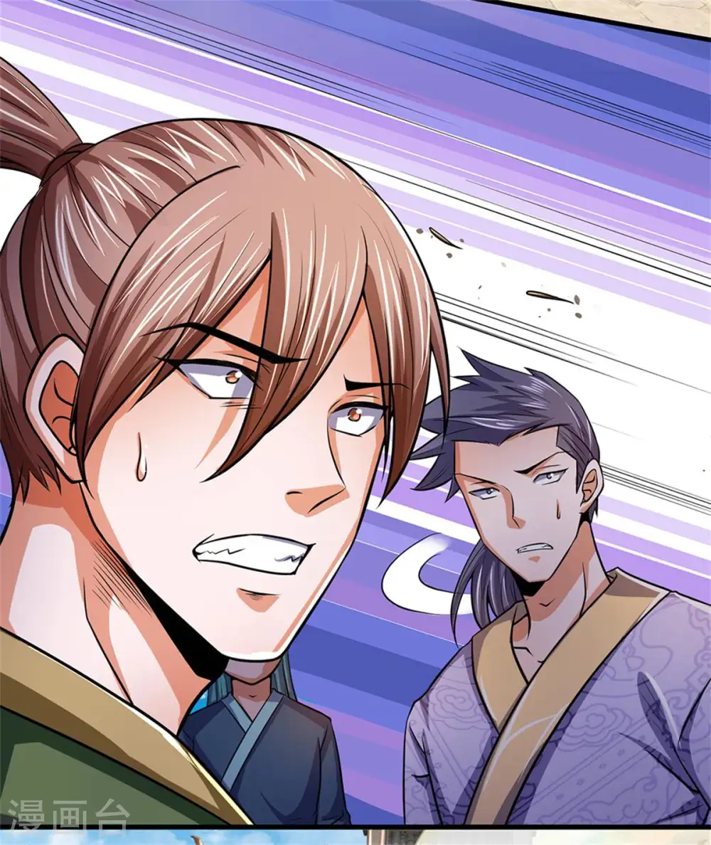 神武天尊101漫画,第268话 出手便惊天下人1图