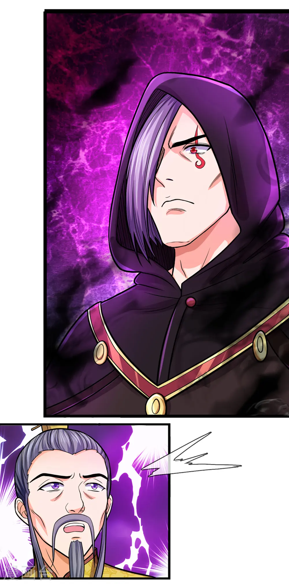 神武天尊101漫画,第325话 黑王现身1图