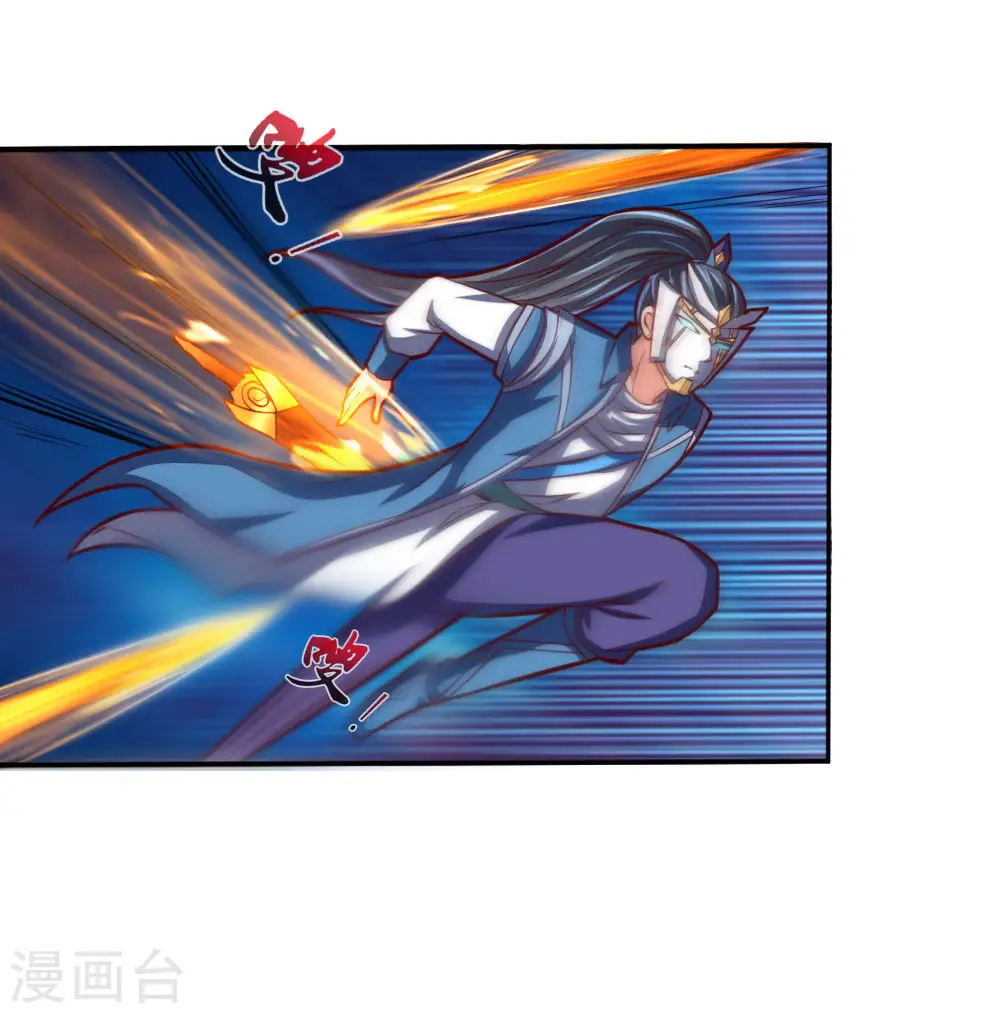 神武天尊101漫画,第55话 诸天万法，同根同源2图