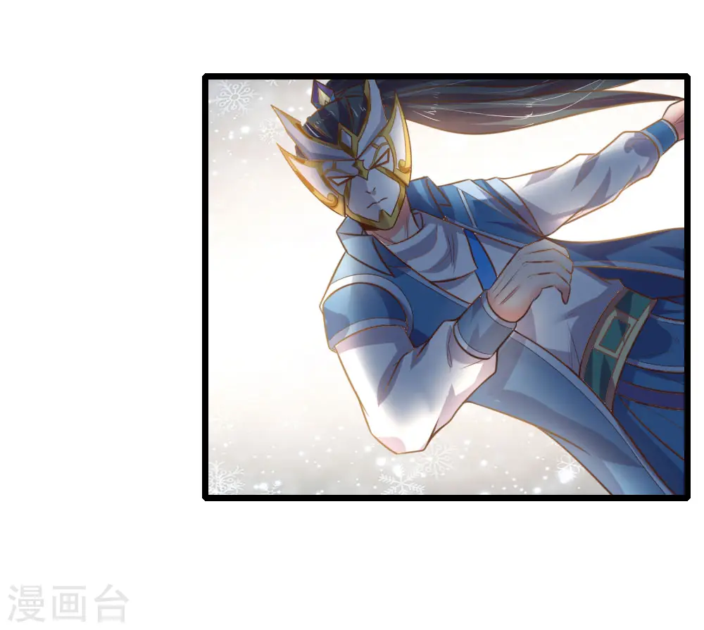 神武天尊101漫画,第56话 天赋神通，强悍如斯？2图