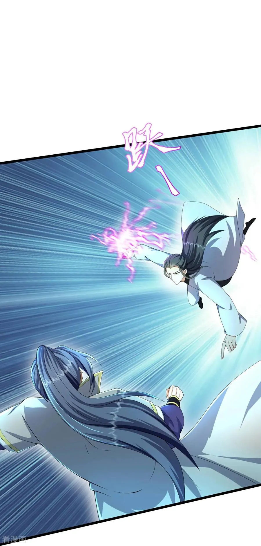 神武天尊厉云飞最终目的漫画,第786话 捕获2图