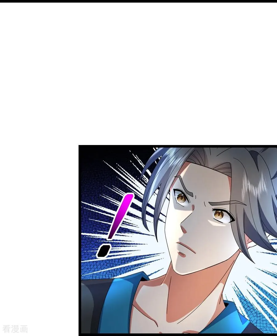 神武天尊厉云飞最终目的漫画,第787话 还有帮手？2图