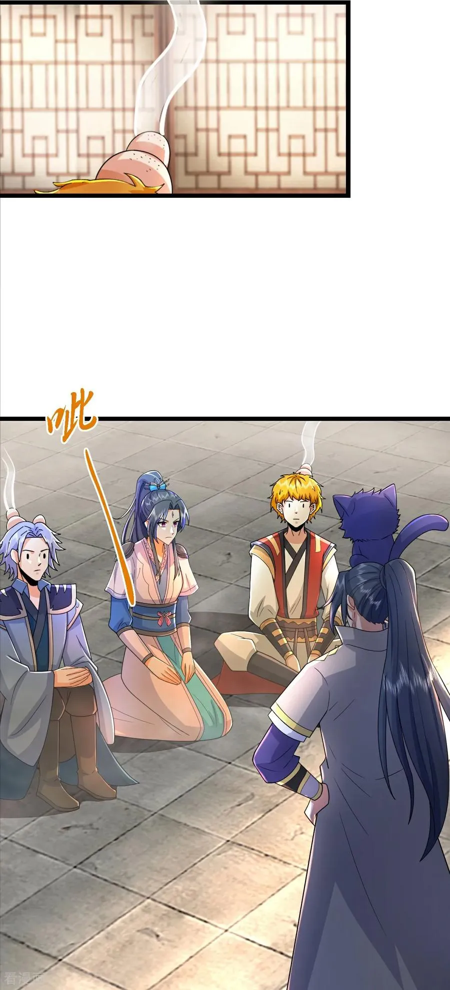 神武天尊101漫画,第779话 激战过后，开启修炼2图