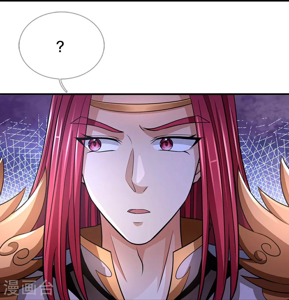 神武天尊厉云飞最终目的漫画,第675话 拖延时间2图