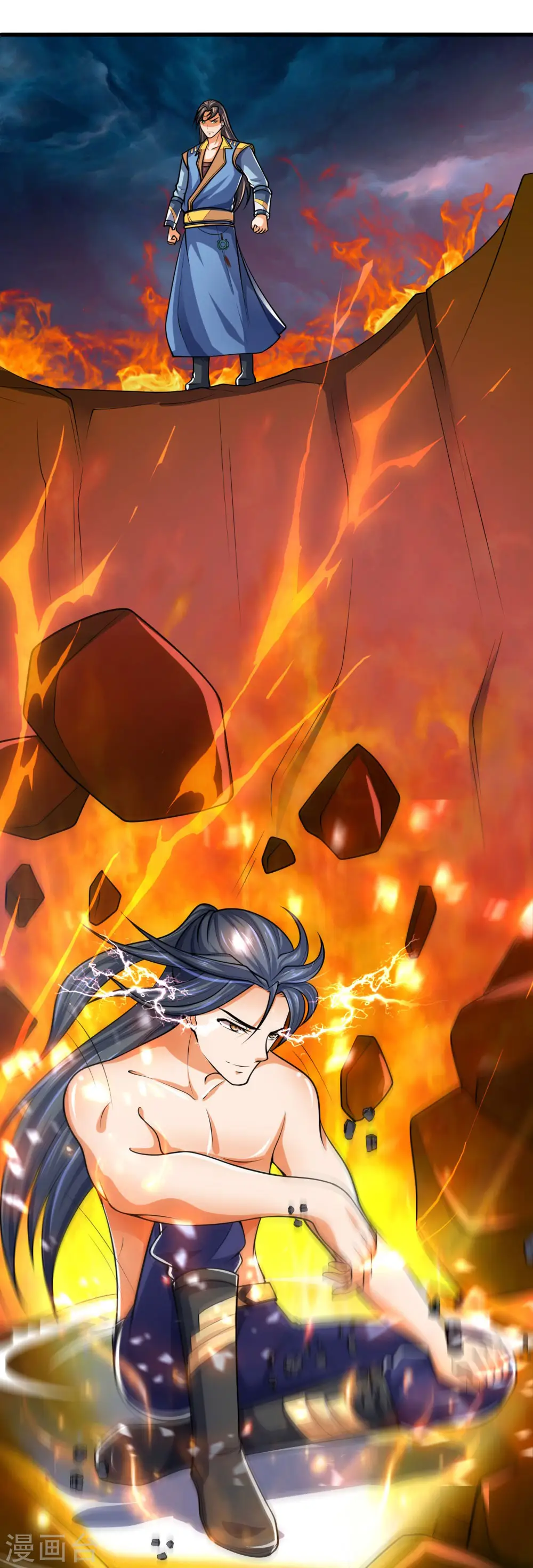 神武天尊101漫画,第227话 太古战意，伴生武技1图
